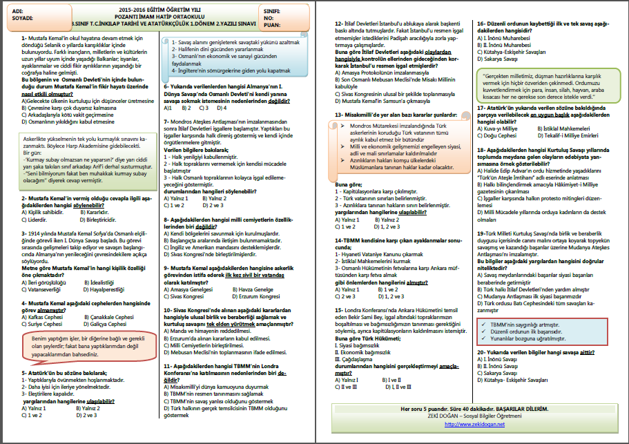 2015-2016 T.C.İnkılap Tarihi 1.Dönem 2.Yazılı Sınavı-Test