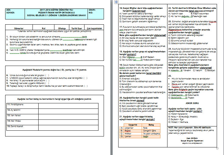 2017-2018 Sosyal Bilgiler 5 1.Dönem 1.Yazılı Sınavı