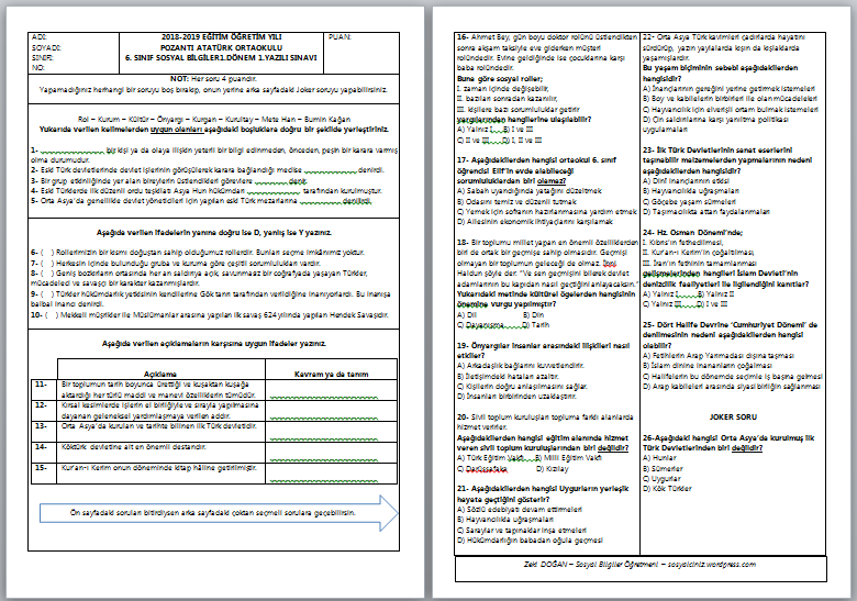2018-2019 6. Sınıf Sosyal Bilgiler 1.Dönem 1.Yazılı Sınavı