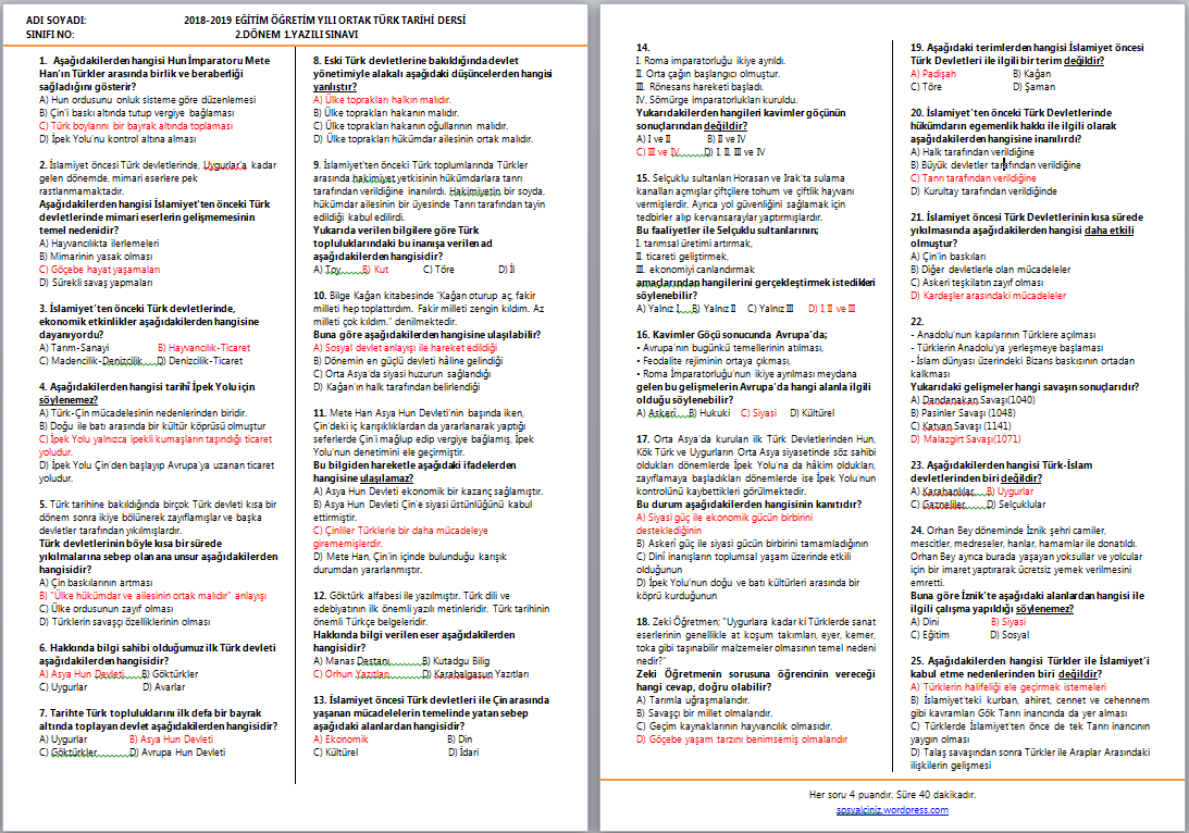 2018-2019 Ortak Türk Tarihi 2.Dönem 1.Yazılı Sınavı
