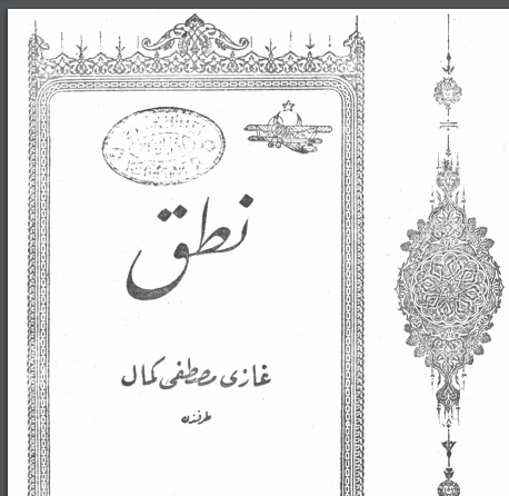 Nutuk-Mustafa Kemal Atatürk-Orijinal Metin