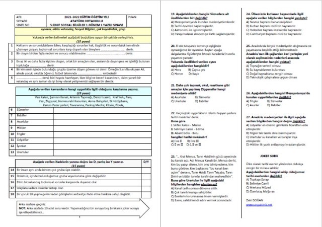 5.Sınıf Sosyal Bilgiler 1.Dönem 1.Yazılı (Karma)