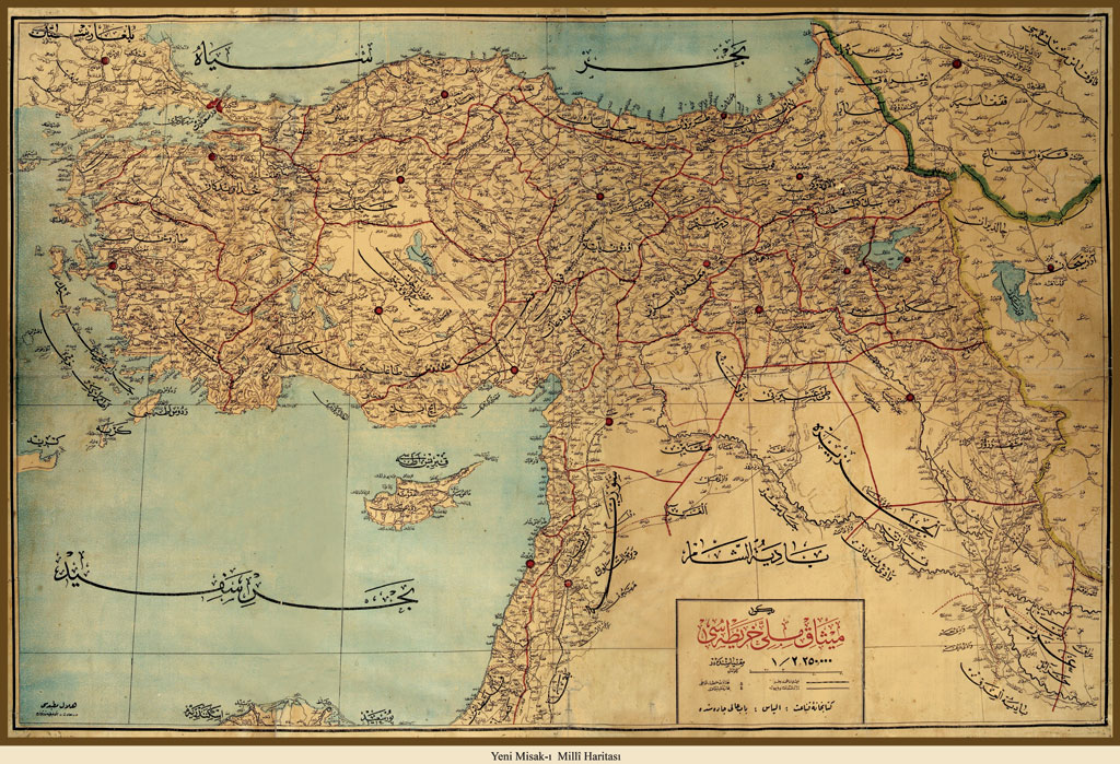 Misakı Milli Kararları ve Misakı Milli Haritası