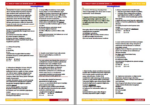 T.C. İnkılap Tarihi LGS Deneme Sınavı-14