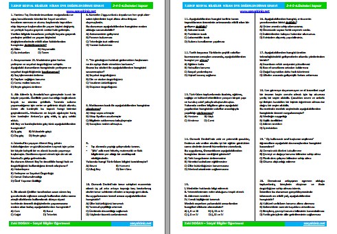 Sosyal Bilgiler 7 Nisan Ayı DYK Değerlendirme Sınavı ve Analizi
