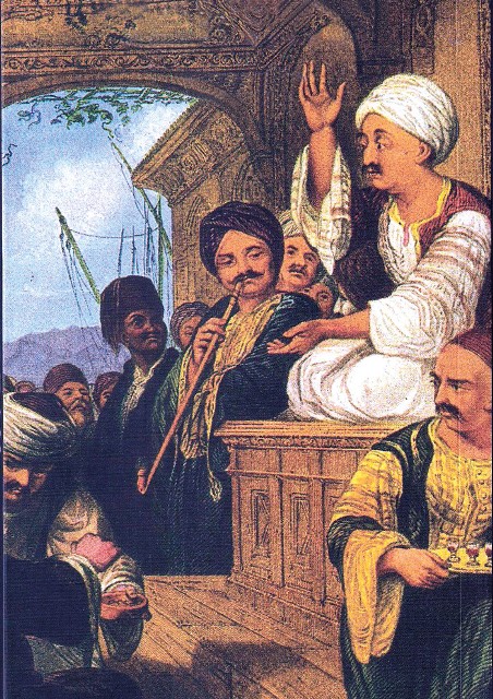 Seyirlik Türk Oyunları