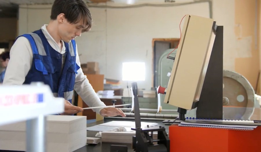 Ekonomik Faaliyetler ve Meslekler EBA Karekod Video Sayfa 68
